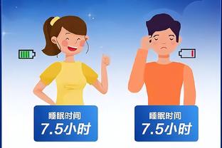 开云电竞app下载安装手机版截图0